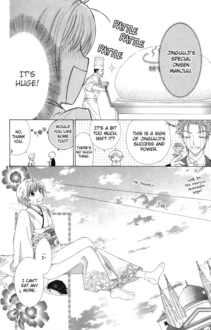 Onsen de Aimashou Chapter 7 16